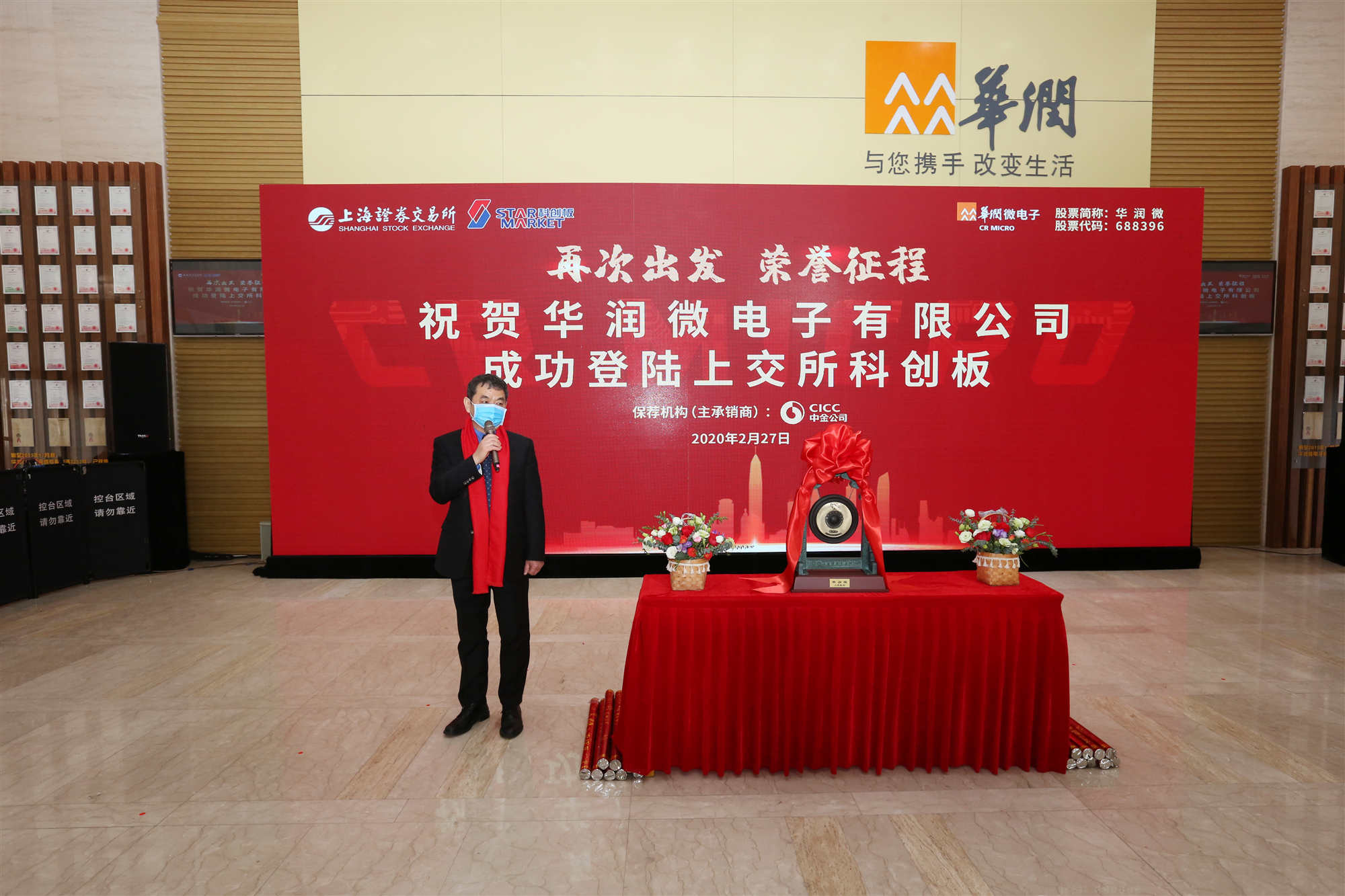 win����Ӯ(�й���½)Ψһ�ٷ���վ-Bwin�ٷ���Ȩ���