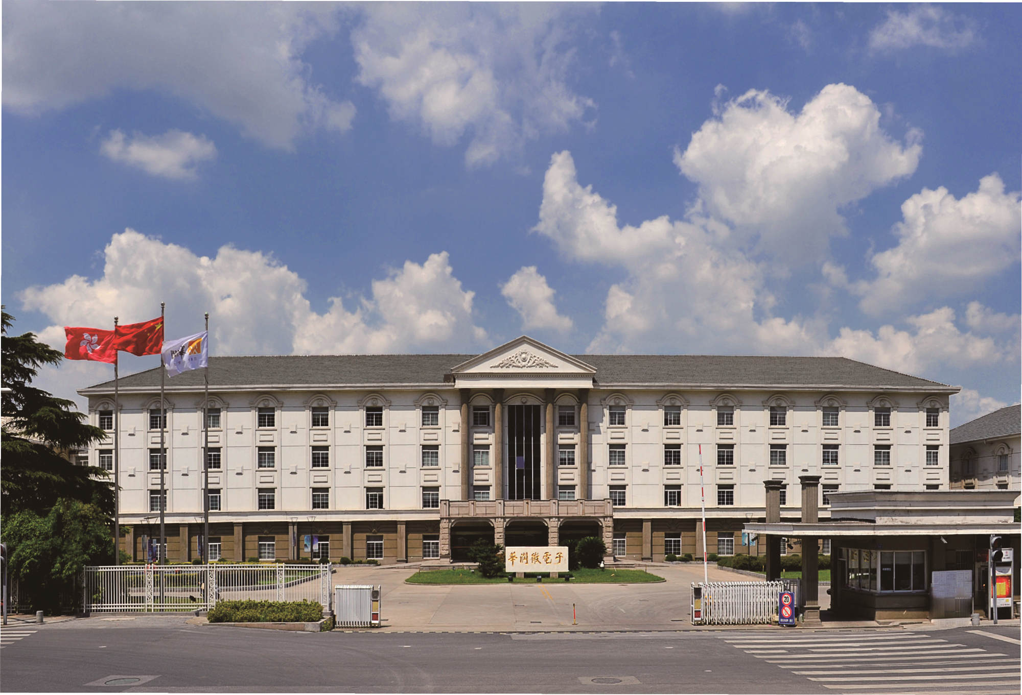 win����Ӯ(�й���½)Ψһ�ٷ���վ-Bwin�ٷ���Ȩ���