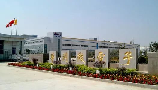 win����Ӯ(�й���½)Ψһ�ٷ���վ-Bwin�ٷ���Ȩ���