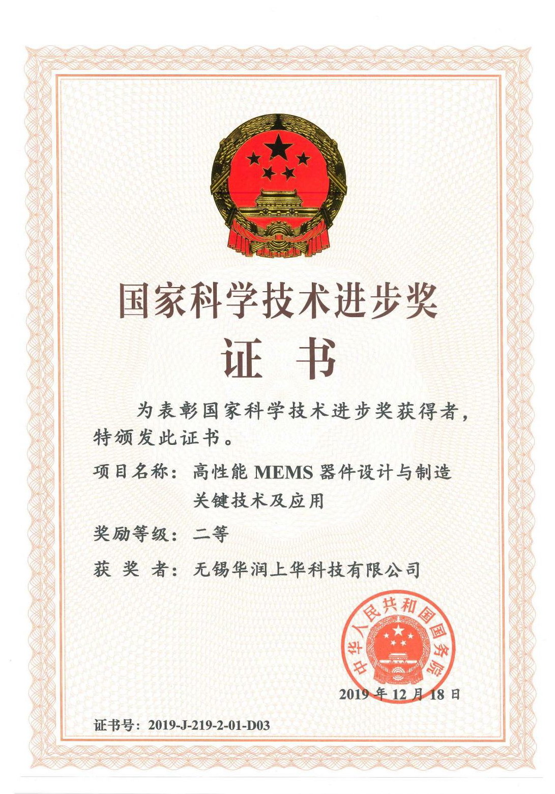 win����Ӯ(�й���½)Ψһ�ٷ���վ-Bwin�ٷ���Ȩ���